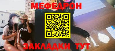 jwh Баксан