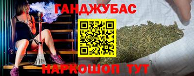 COCAINE Балашиха