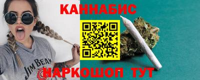 прущий лед Балаково