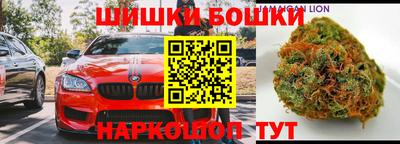 прущий лед Балаково
