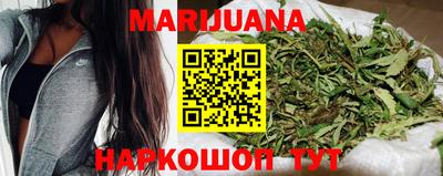прущий лед Балаково