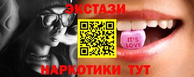 COCAINE Балашиха
