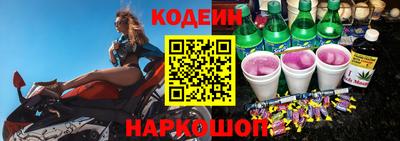 COCAINE Балашиха