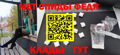 COCAINE Балашиха