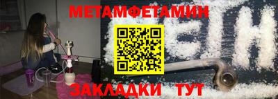 COCAINE Балашиха
