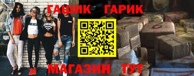 COCAINE Балашиха