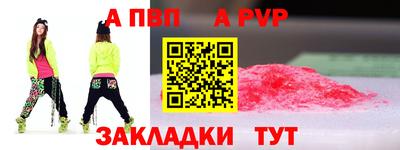 дистиллят марихуана Аша