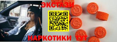 a pvp Ачхой-Мартан